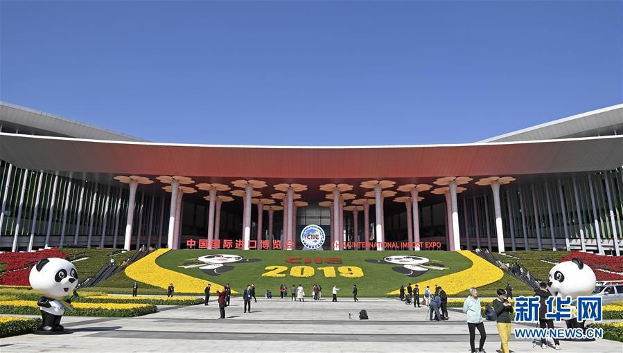 2019：沧海横流　浩荡前行——以习近平同志为核心的党中央 引领中国经济高质量发展述评