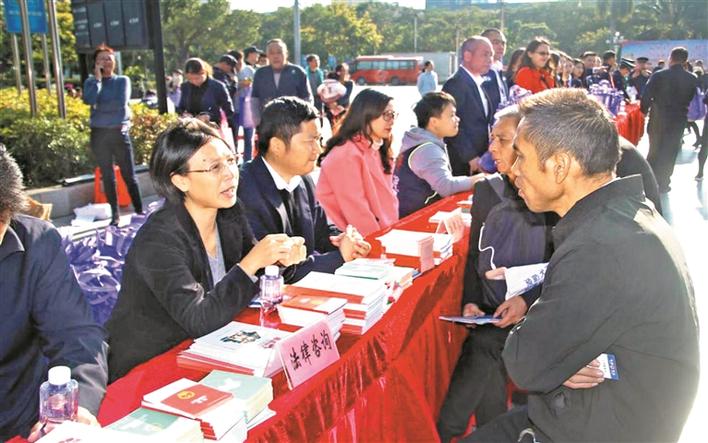 西乡街道：将居民遇到的法律问题搬上舞台