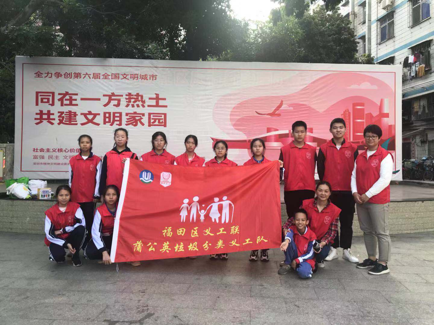 讲真，福田区可能再也没有楼层垃圾桶了