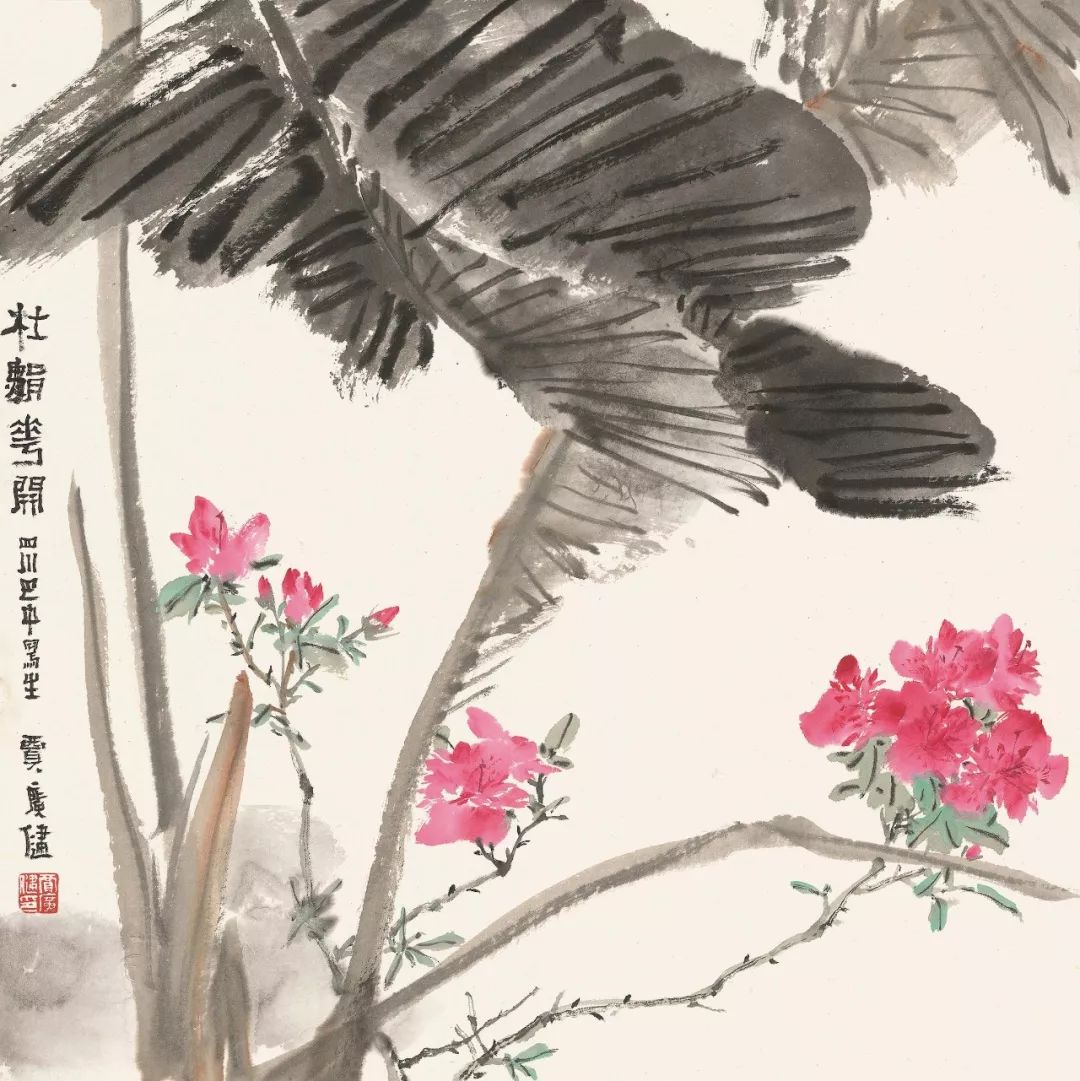 “当代中国画名家学术邀请展”绽放知行墨境