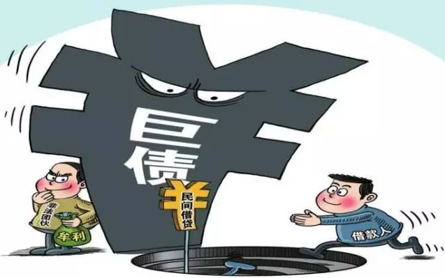 市民借贷被骗牵出11个“套路贷”团伙，98名嫌疑人落网
