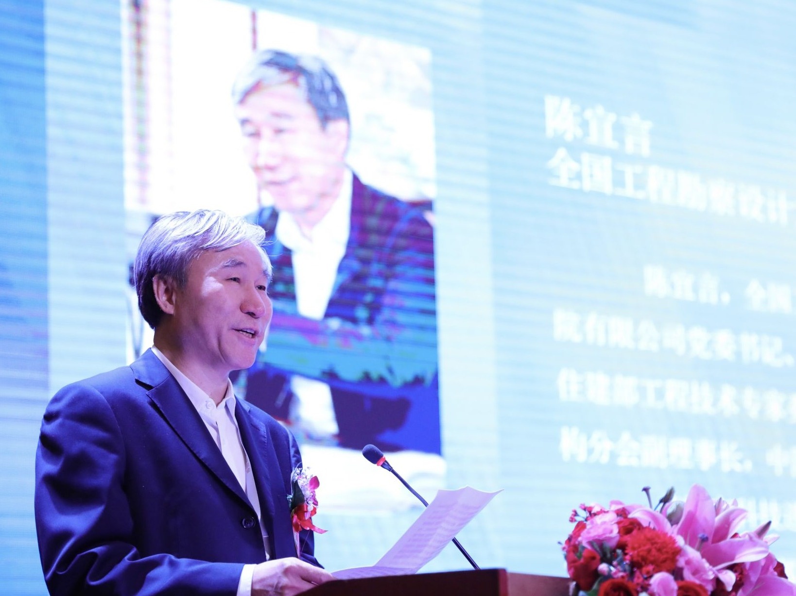 深圳建筑信息模型产业促进会成立 将支撑深圳建设大湾区大数据中心