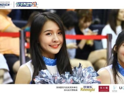 最美“深马宝贝”出炉 18岁姑娘吴佳妮高分夺冠