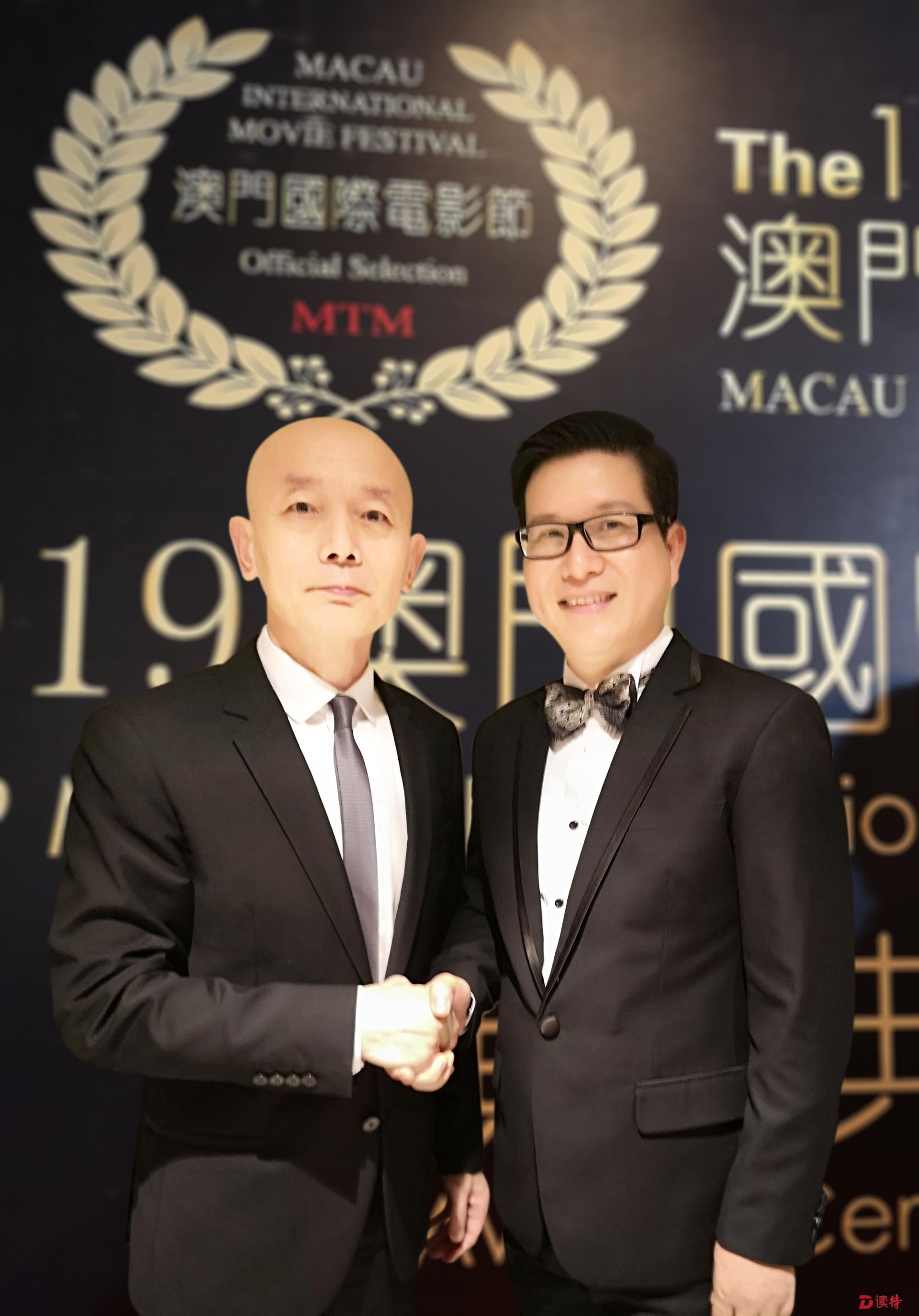 《丰子恺》荣获澳门国际电影节金莲花最佳纪录片大奖