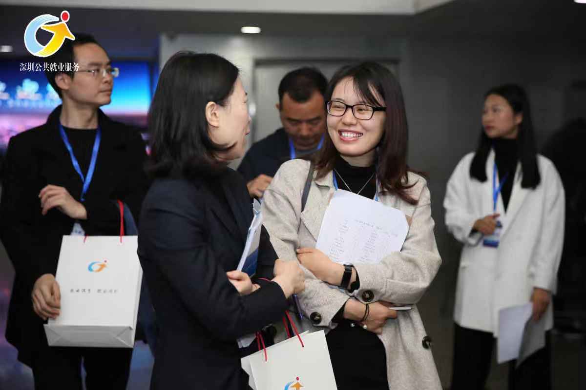 就业扶贫 校企同行 深圳举办对口帮扶地区校企合作交流活动