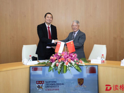 港中大（深圳）与南洋理工大学合作 12名本科生可赴新加坡学习