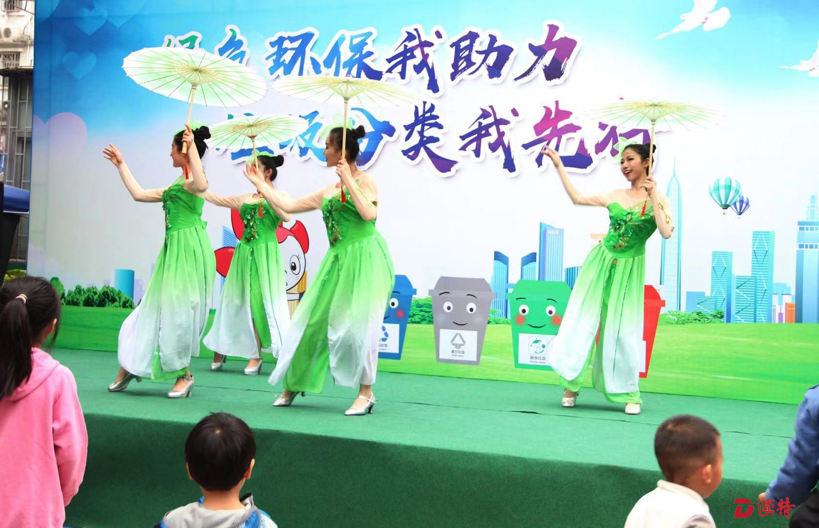 垃圾分类知识宣传体验 莲花街道梅岭、狮岭社区开展周末活动