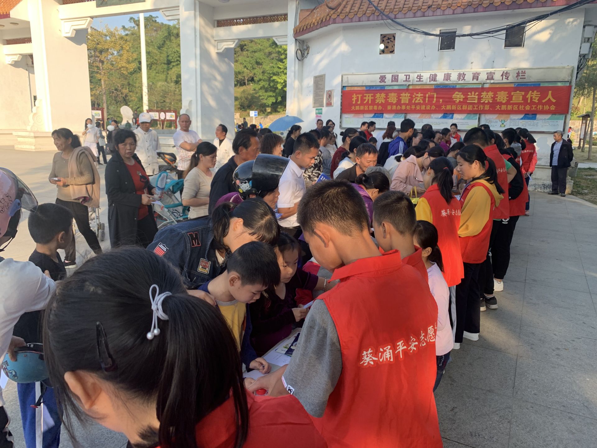开展青少年毒品预防教育！大鹏开展禁毒普法宣传活动