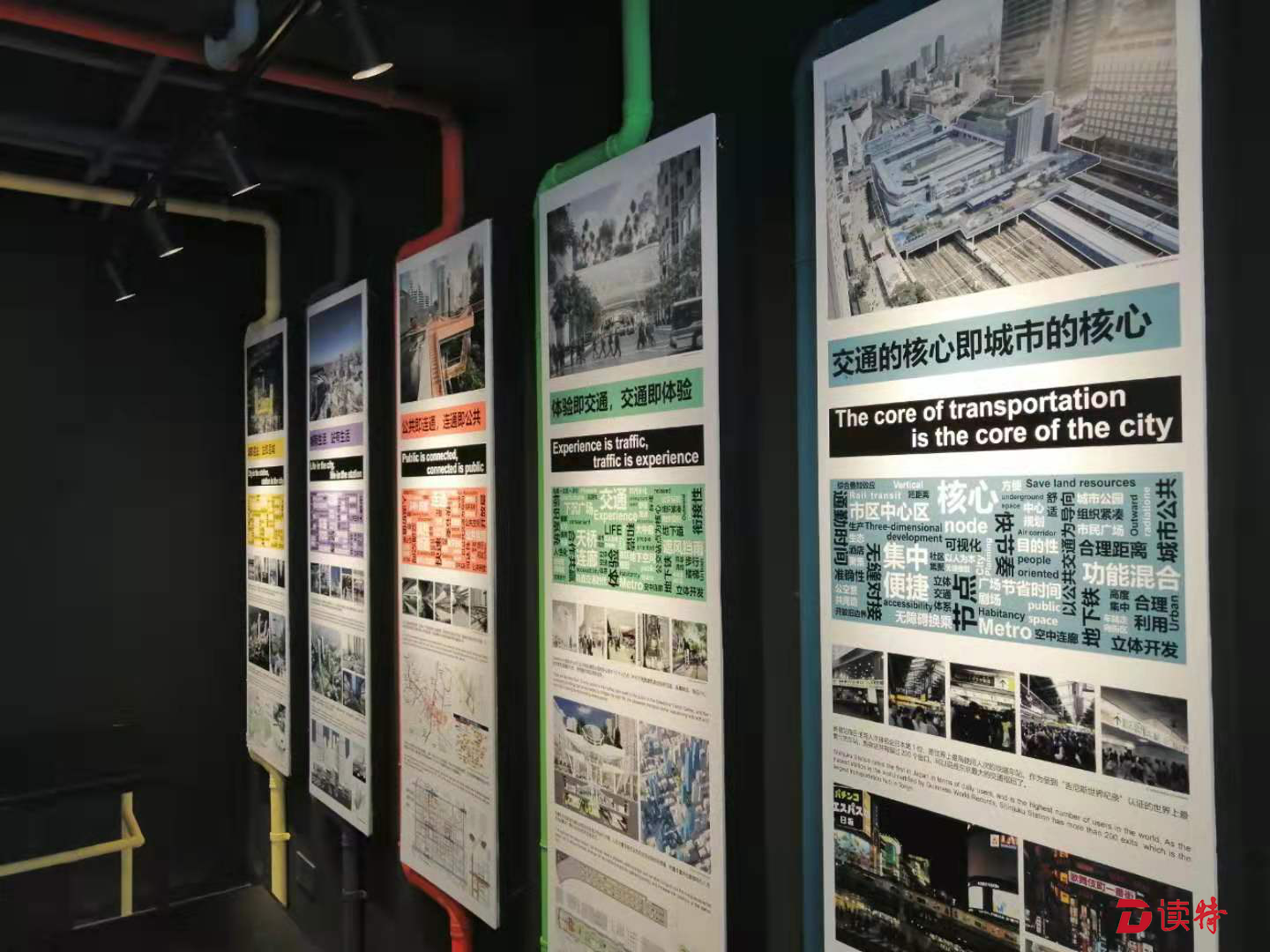 深港双城双年展龙岗分展场开幕
