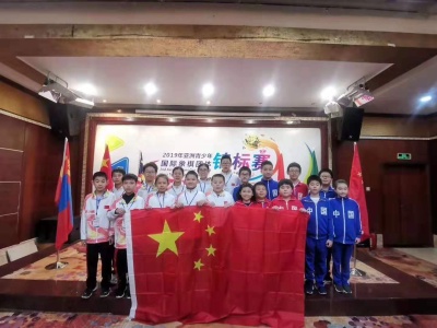亚洲国象U14团体赛深圳落幕！伊朗队包揽两项冠军