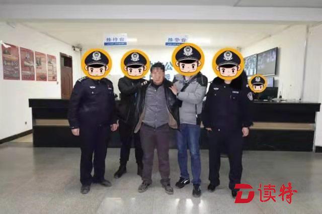 运用智慧新警务破获20年前命案 汕尾警方跋涉近万里抓回疑犯