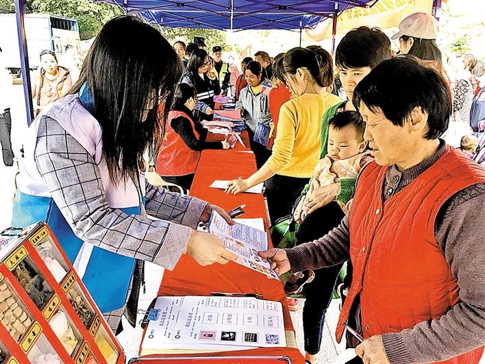 光明玉塘街道寓教于乐教市民防毒拒毒