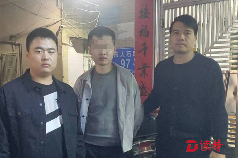 “店铺装修”、“开车出事故”、“修车”…… “男友”借走28万后失联