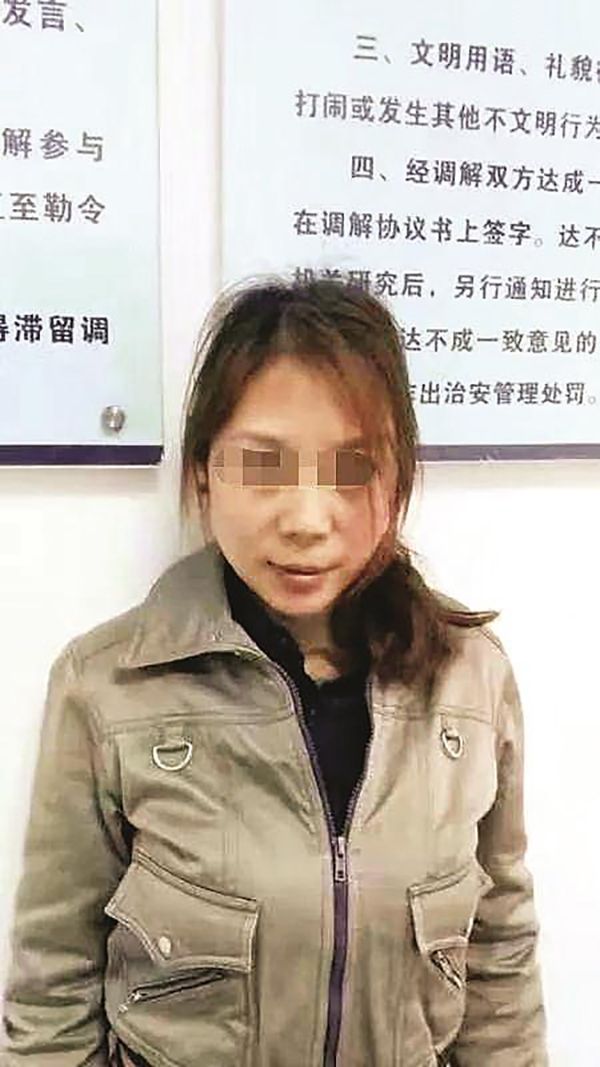 嫌犯劳荣枝：从教书育人教师到劫杀七人女逃犯