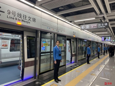 深圳地铁9号线二期开通！从前海到罗湖文锦只要1小时