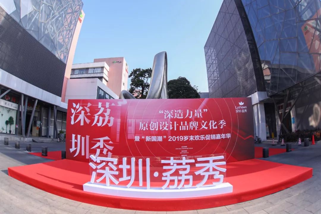 助力原创服装设计，“E防标”正式进军服装设计圈啦！