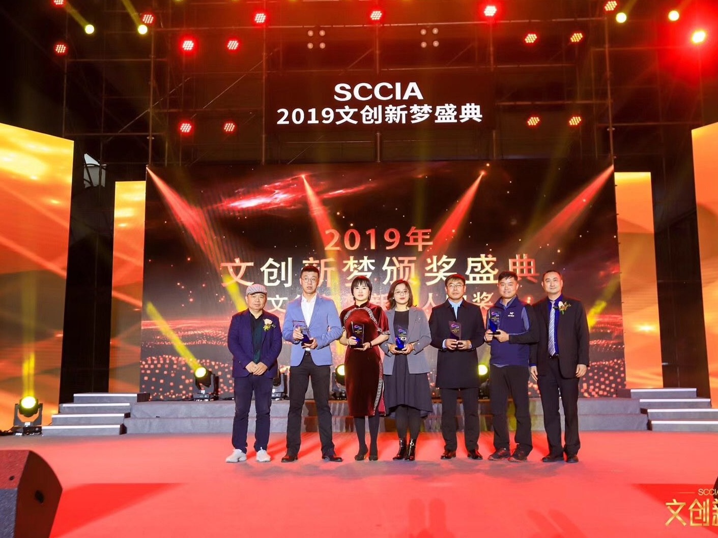深圳市文化创意行业协会文创商学院成立