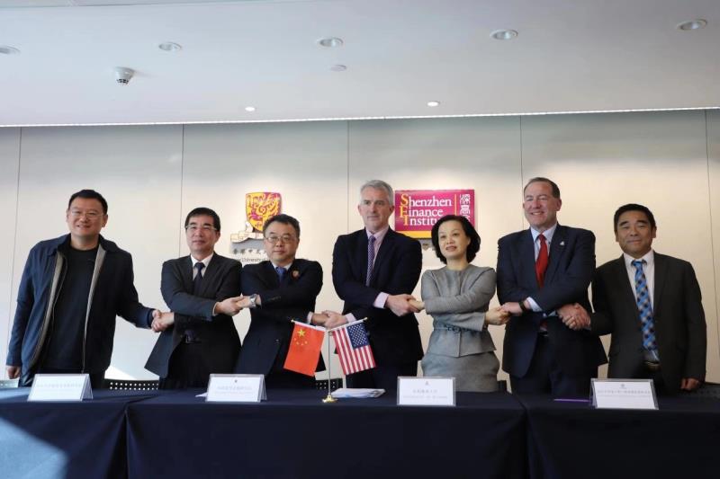 深高金引入美国名校法硕项目 为深圳培养高水平金融法律复合人才