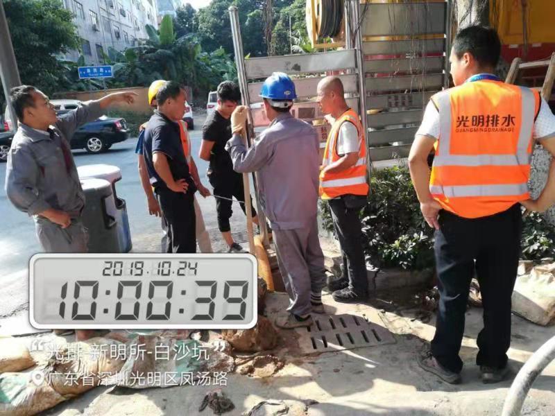 好评！李松蓢社区纪检委成立后成功办结首案