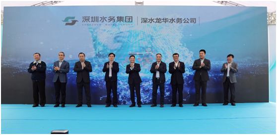 红木山水厂二期实现通水  为深圳市首家采用BIM2.0工程管理技术的自来水厂