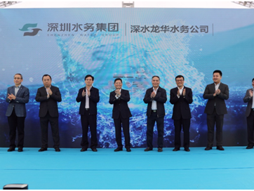 红木山水厂二期实现通水  为深圳市首家采用BIM2.0工程管理技术的自来水厂