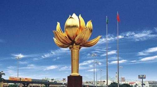 人民日报评论员：坚定推进“一国两制”伟大事业
