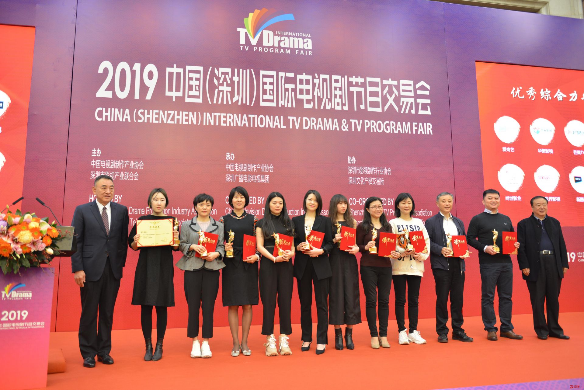 中国电视剧（网络剧）产业调查报告：短视频用户使用时长首次超过长视频