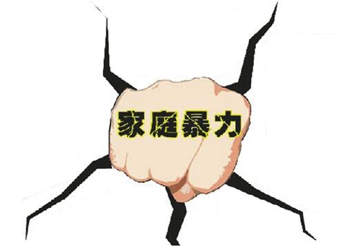 宝安西乡街道举办《反家庭暴力法》法治讲座