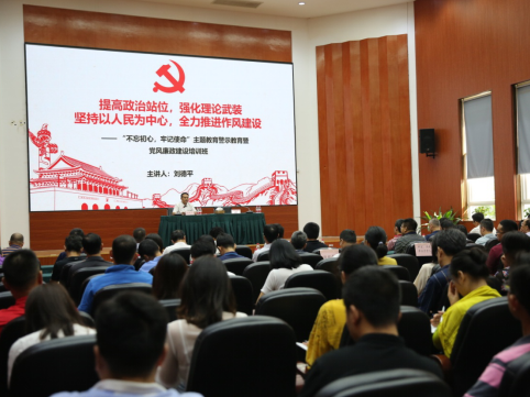 龙岗区文化广电旅游体育局以主题教育为契机，扎实推进民生文体实事落地