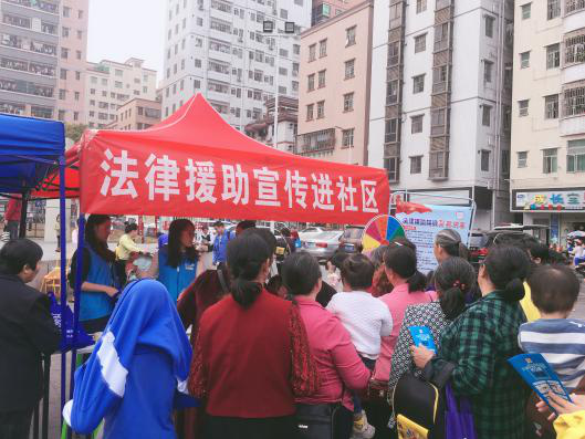 公明街道法律援助走进社区  引导居民自觉学法知法守法