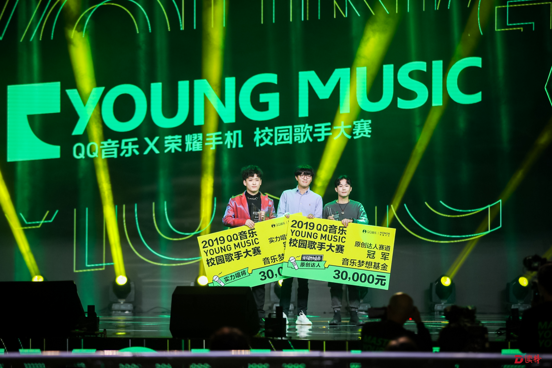 “大声唱，就现在”！QQ音乐YOUNG MUSIC校园歌手大赛第一季完美收官