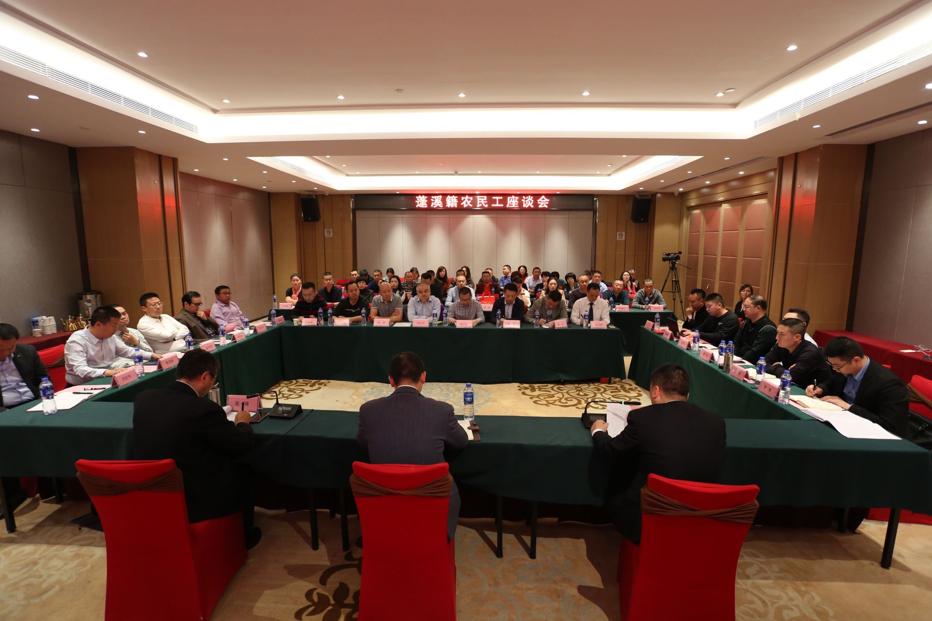 冬至送来家乡的问候！四川省蓬溪县领导来深看望慰问蓬溪籍建设者