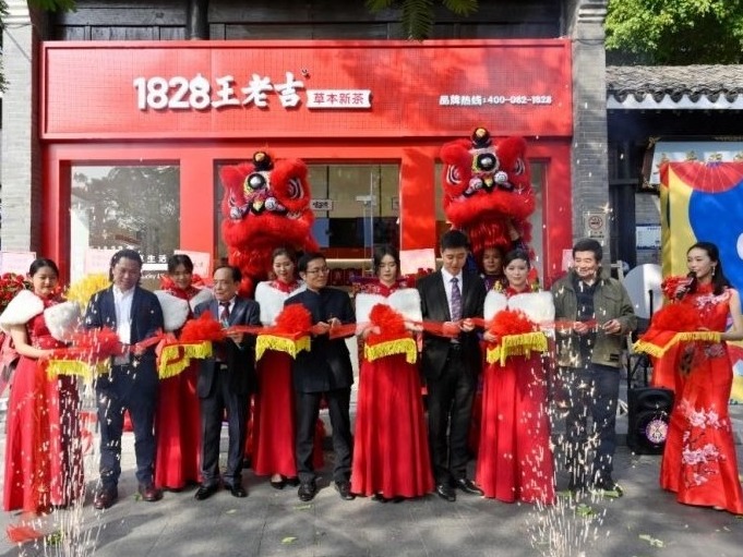 广东凉茶撞上民俗文化！1828王老吉入驻深圳锦绣中华