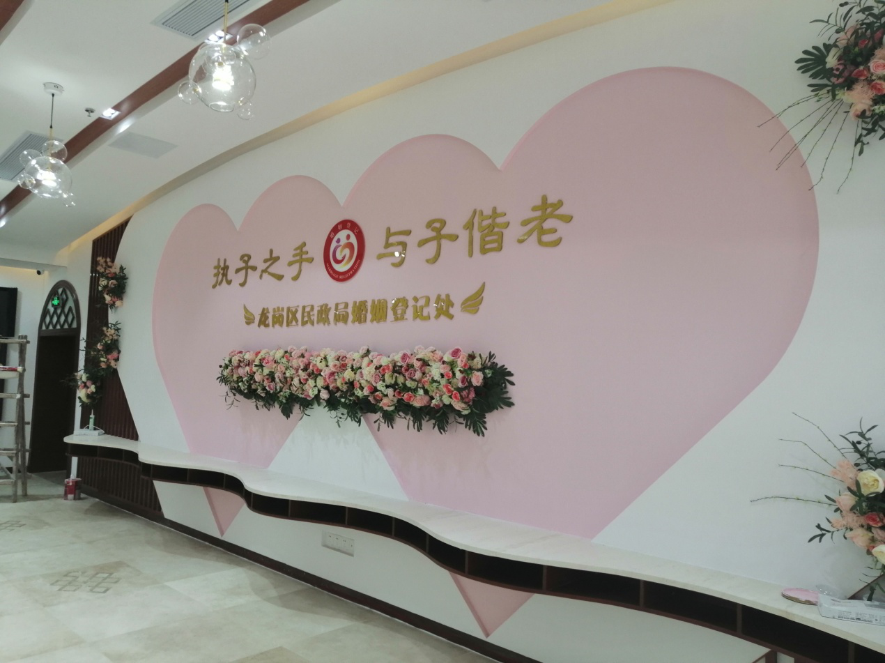 @龙岗人：区民政局下周搬新址了！