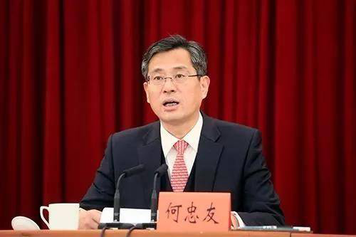 何忠友任海南省委常委  此前任广东省委常委