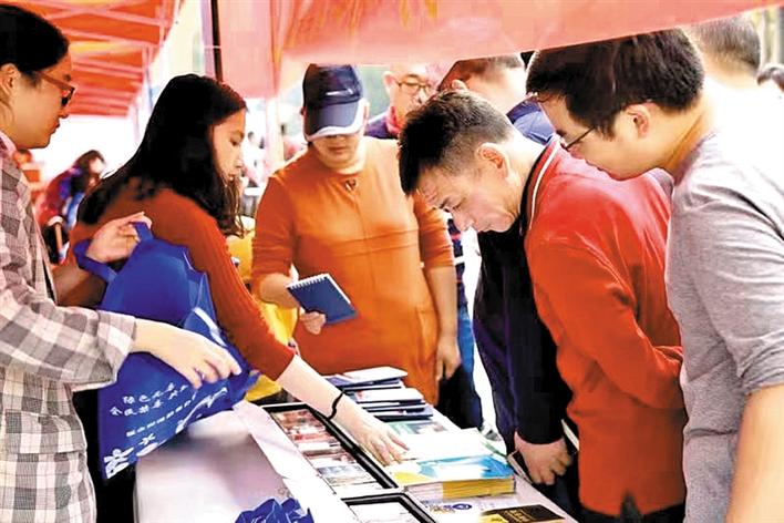 宝安福永街道开展反邪教宣传教育活动