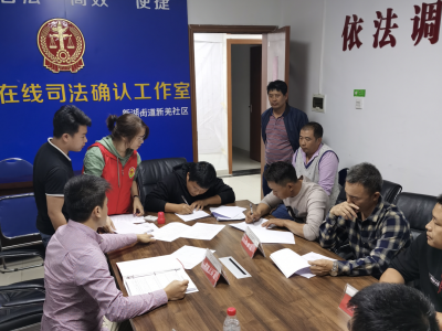 光明区新羌社区群众诉求服务大厅成功帮39名工人追回110万元薪资 