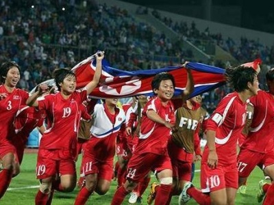 朝鲜女足或将退出东京奥运会预选赛