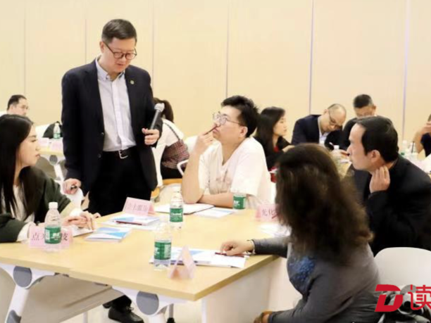 助力企业管理能力提升 !“ 企业家成长营”系列活动圆满收官