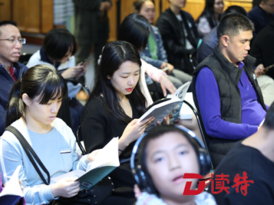 未来者说STICK论坛举行 在深圳思考与探索“阅读的未来”
