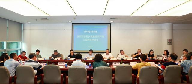 “创建全国法治政府建设示范”深圳进行时——法润鹏城商贾兴