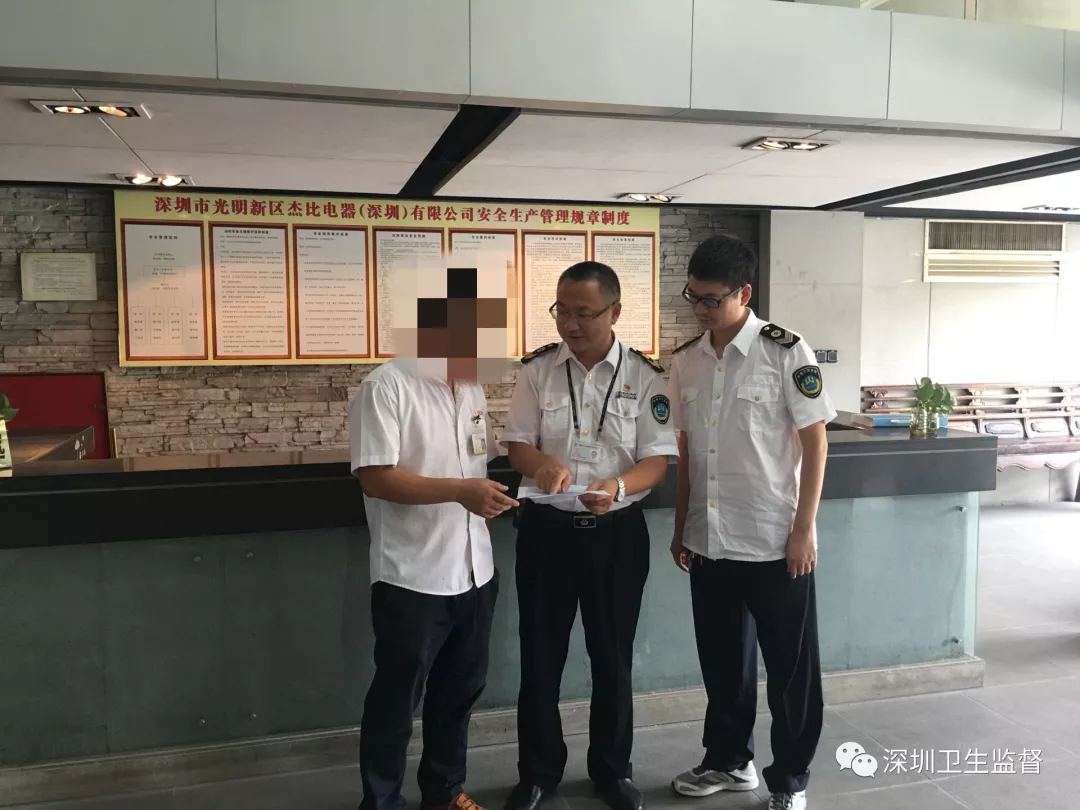 合同签好马上入职工作？别急！深圳有企业这样做被罚5万