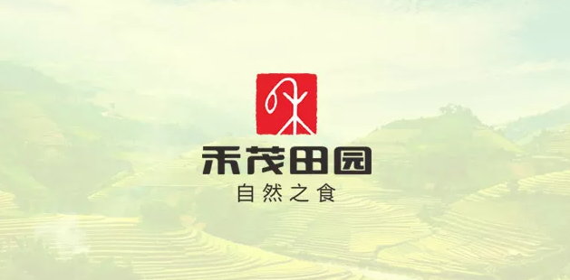 禾茂田园：从田野走来的自然之食