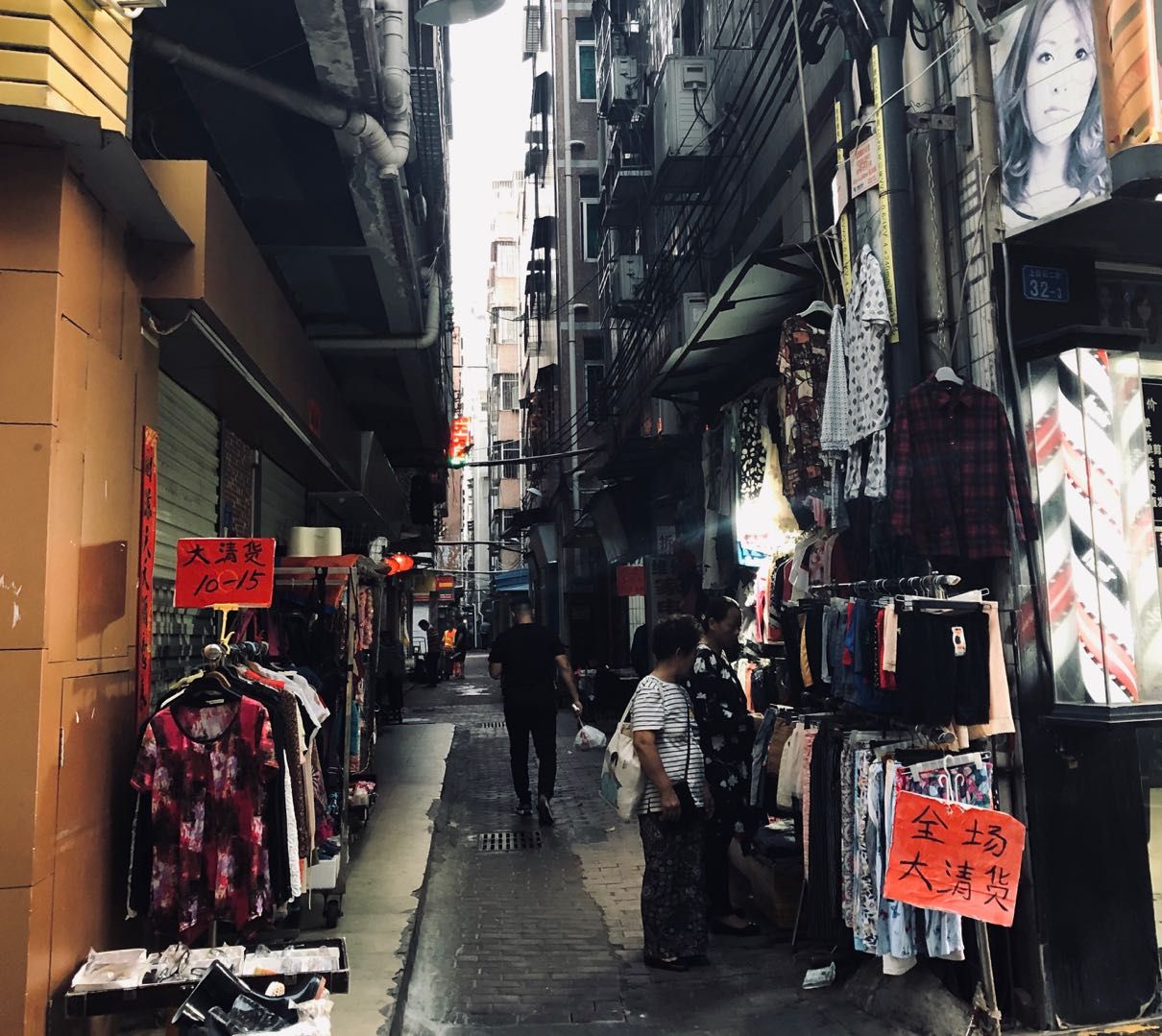 “城”长印记·白石洲②——更好生活仍需自己努力创造