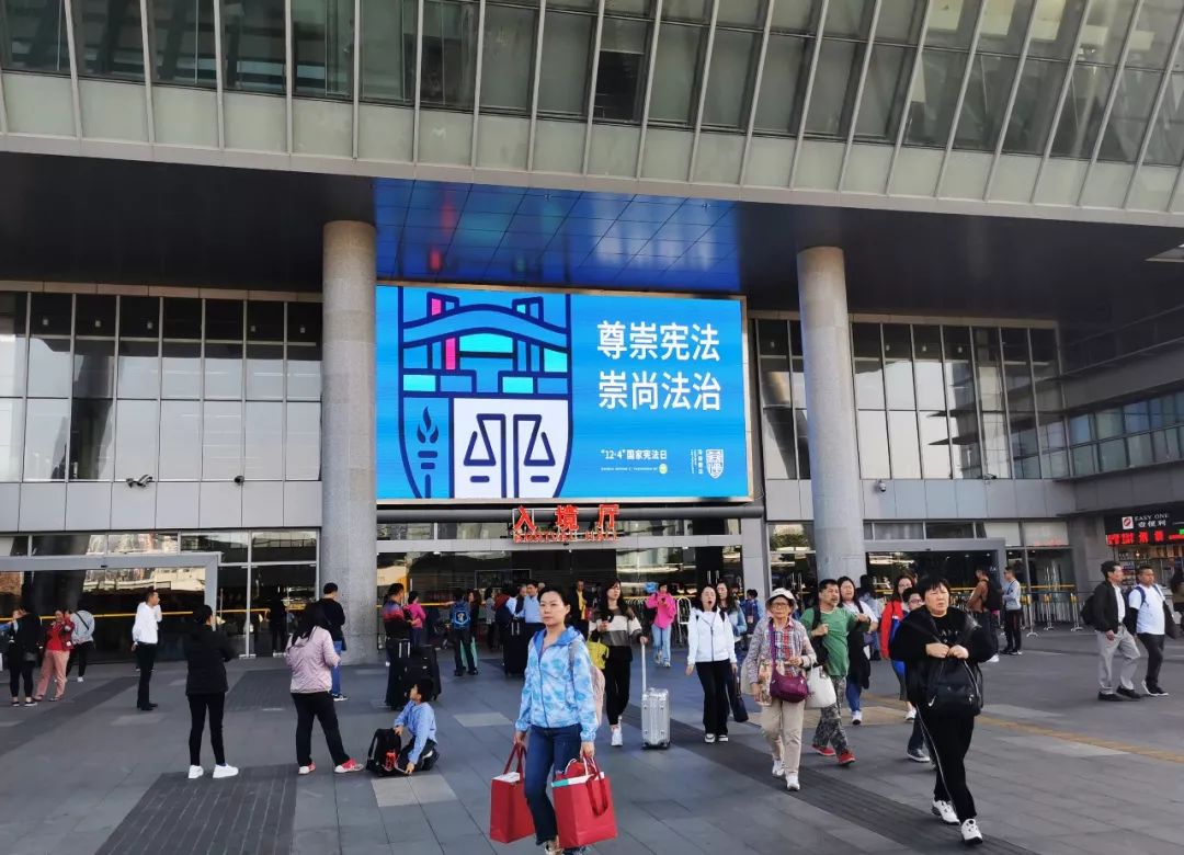 国家宪法日，深圳户外的这一缕“蓝色”你看到了吗？