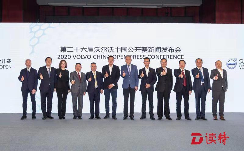 沃尔沃中国赛明年4月挥杆！未来3年均落户深圳正中