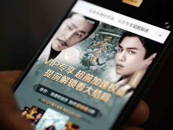 腾讯视频回应庆余年超前点播争议：对会员消费心理不够体贴