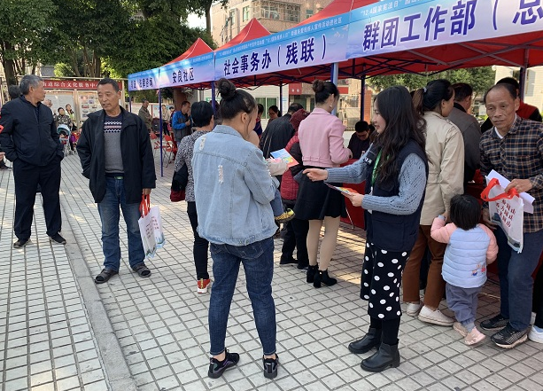 全民动员全民参与！园山创新园开展大型禁毒宣传教育活动