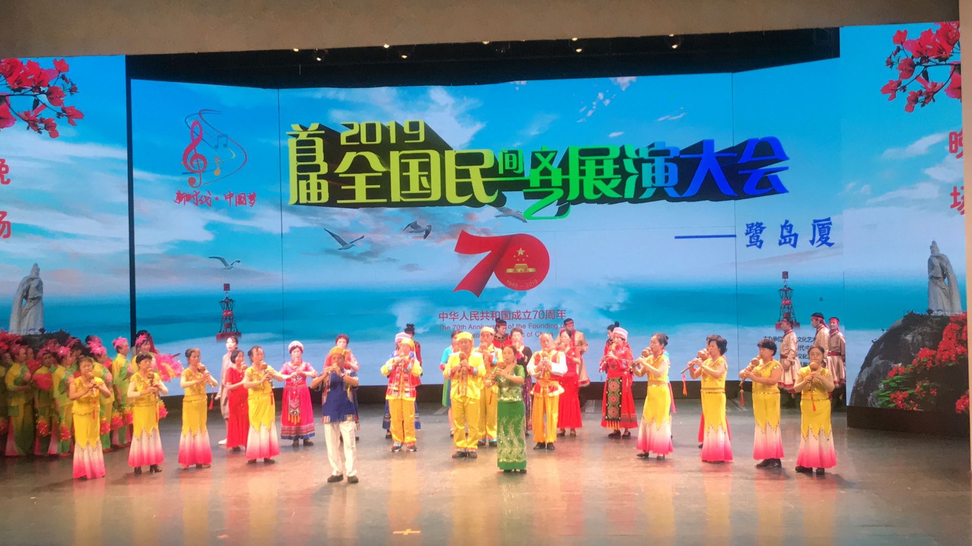 福田区这个老年艺术团又获金奖啦！