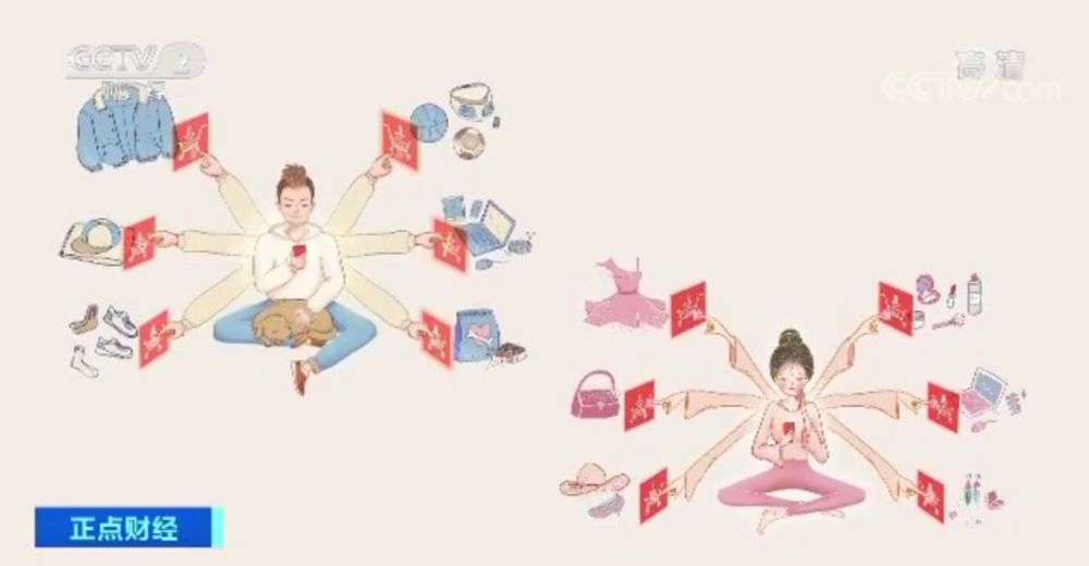 即将奔三的90后有多“惜命”？看看他们的养生购物车